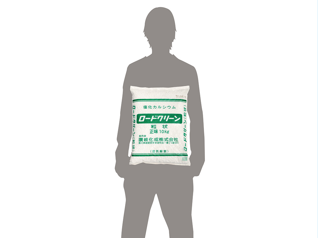 85%OFF!】 讃岐化成 ロードクリーン粒状10kg RCG10
